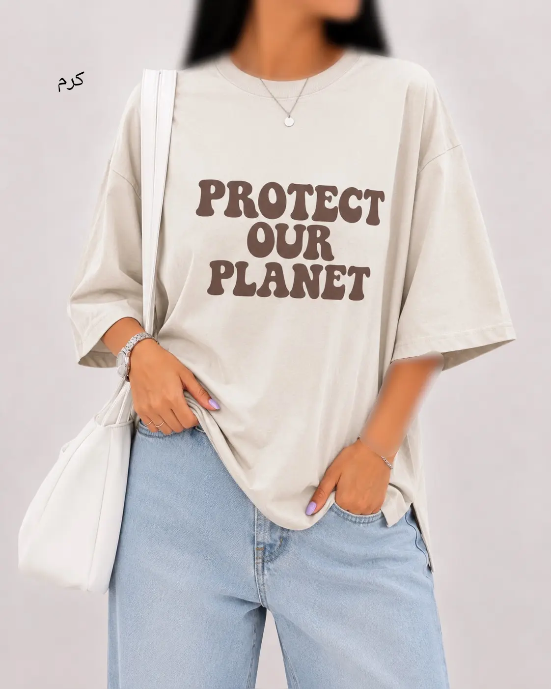 تیشرت باکسی PLANET